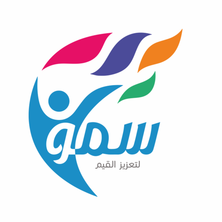 مبادرة سمو لتعزيز القيم